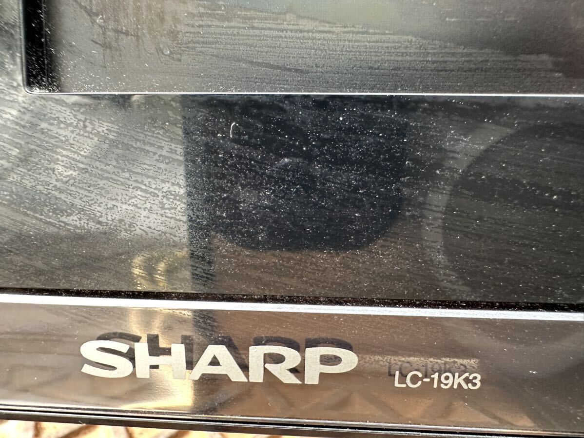激安 中古保管品液晶2台セット TOSHIBA SHARP 液晶カラーテレビ lc-19k3 19B3 リモコンありの画像8
