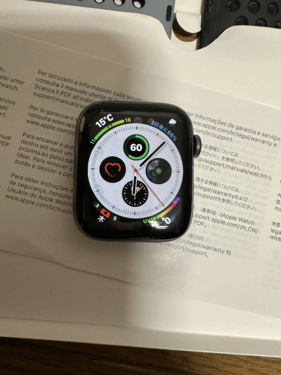 激安　美品おまけたくさん　Apple Watch アップル時計　NIKEバージョン44ミリ通信方式： GPSモデル アップルウォッチ アルミニウム_画像7