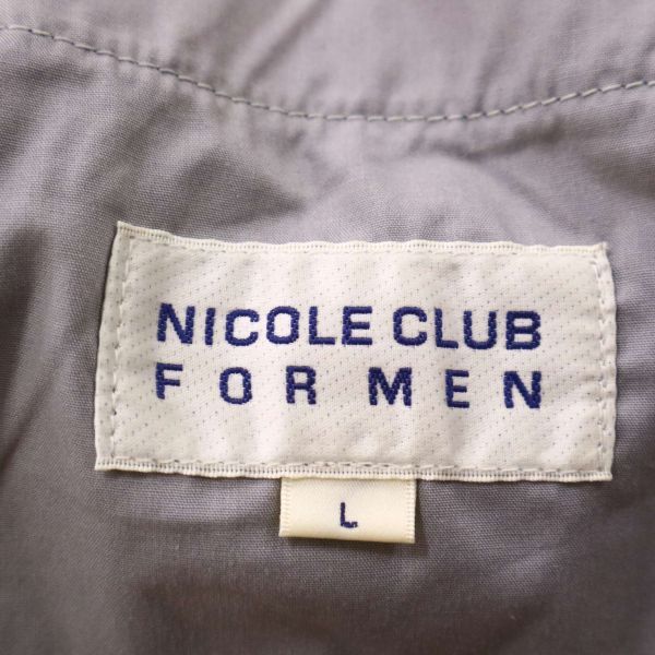 NICOLE CLUB FOR MEN ニコルクラブ フォーメン ムラ染め×千鳥柄★ ストレッチ ブーツカット パンツ Sz.L　メンズ 日本製　I4B00643_3#R_画像7