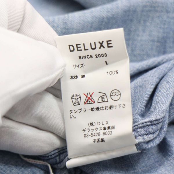 DELUXE デラックス 通年 ヴィンテージ加工★ 長袖 スタンドカラー ウエスタン デニム シャツ Sz.L　メンズ　I4T01079_3#C_画像7