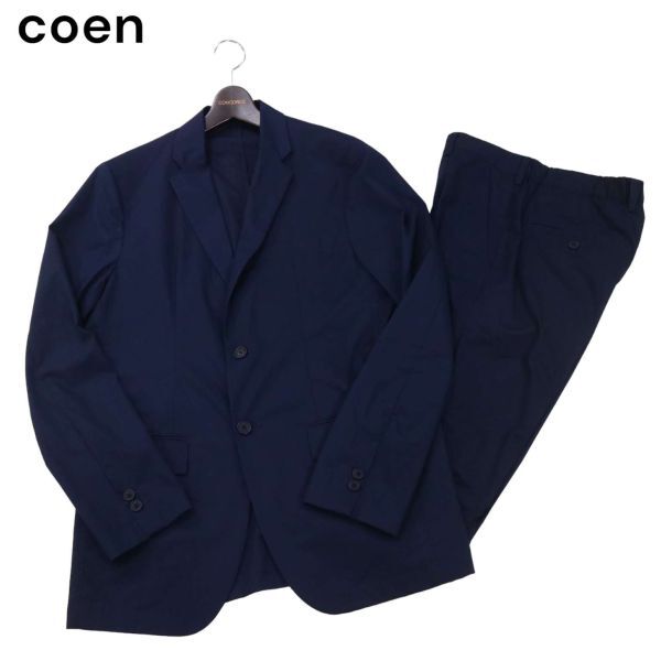 coen コーエン 春夏 ストレッチ タイプライター★ ジャケット&パンツ セットアップ スーツ Sz.XL メンズ ネイビー I4T01019_3#Mの画像1