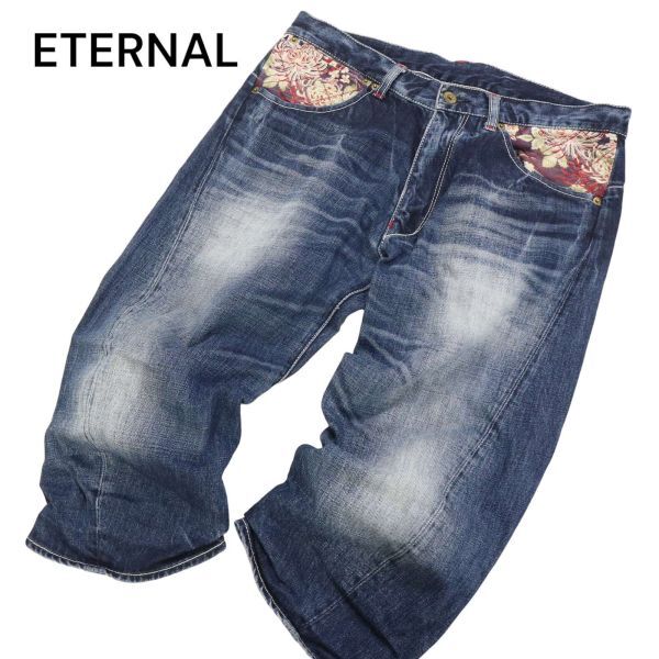 ETERNAL 備中倉敷工房 倉 エターナル 24908 和柄 切替★ 春夏 USED加工 クロップド デニム パンツ ジーンズ Sz.34 メンズ I4B00698_4#Pの画像1