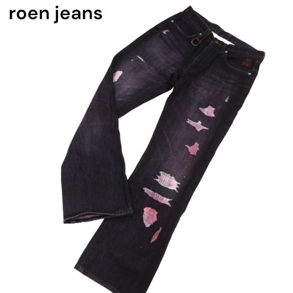 Roen Jens Roen Jeans Crash Check Transfer ★ Вышивка черепа вырезанные джинсовые штаны