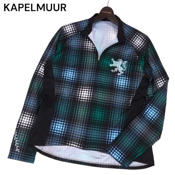 【新品未使用】KAPELMUURチェック柄 サイクルジャージ L KAPELMUUR カペルミュール 通年 ロゴ☆ ストレッチ 長袖