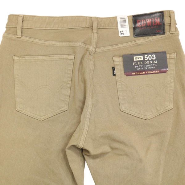[ new goods ] EDWIN Edwin ED503F stretch Flex Denim pants jeans Sz.37 men's made in Japan large size I4B00745_4#R