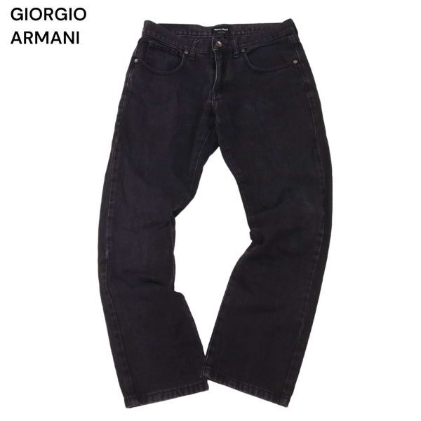 イタリア製★ GIORGIO ARMANI ジョルジオ アルマーニ 通年 ストレート デニム パンツ ジーンズ Sz.29　メンズ 黒　I4B00721_4#R_画像1