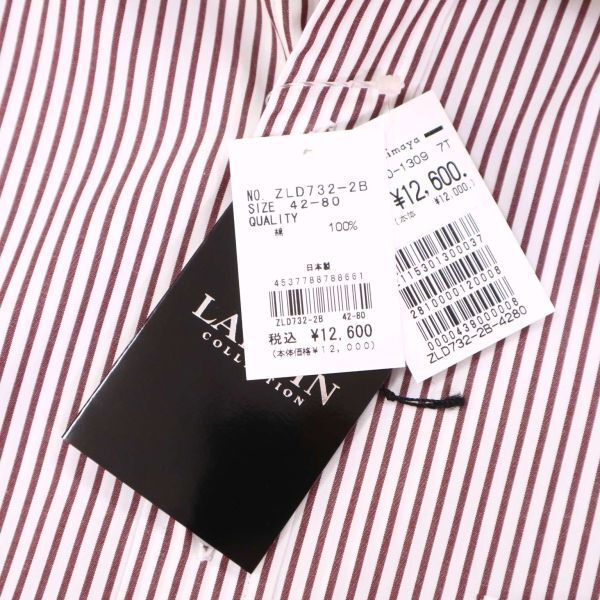 【新品 未使用】 LANVIN COLLECTION ランバン コレクション 通年 長袖 ストライプ ドレス シャツ Sz.42-80　メンズ 日本製　I4T01347_4#C_画像4
