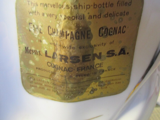 《和》　未開栓　古酒　LARSEN ブランデー FINE CHAMPAGNE COGNAC シップ 白 陶器ボトル_画像3