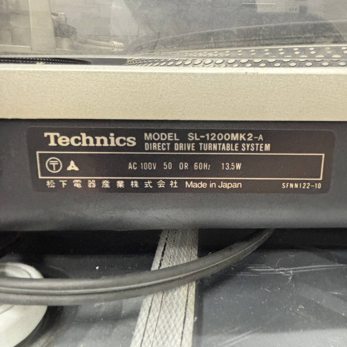 【通電OK】Technics SL-1200MK2 テクニクス ターンテーブル レコードプレーヤー オーディオ機器 中古_画像7