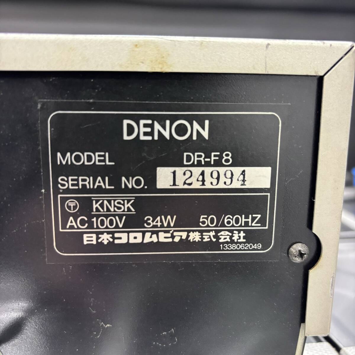 【通電OK】DENON DR-F8 カセットデッキ デノン QUARTZ FLAT TWIN オーディオ機器 中古_画像9