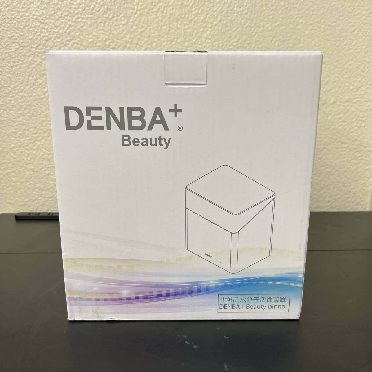 1000円スタート【通電OK】DENBA binno デンバビーノ 化粧品水分子活性装置 DENBA-08-BN ホワイト 美容器具 中古の画像1