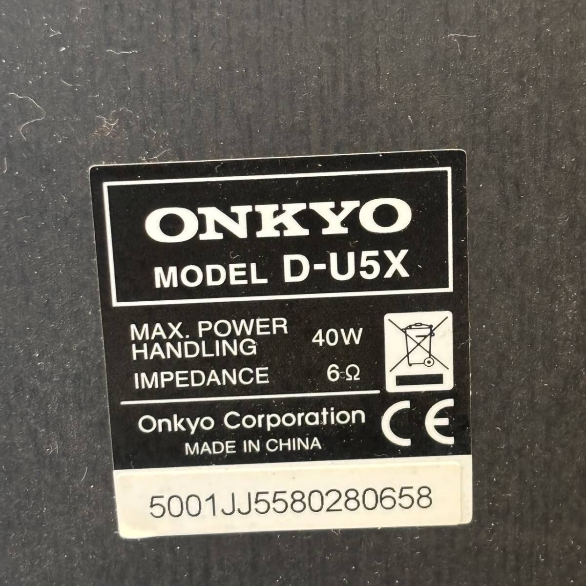 【通電OK】ONKYO CR-U5X システムコンポ D-U5X スピーカー オンキョー 中古の画像5