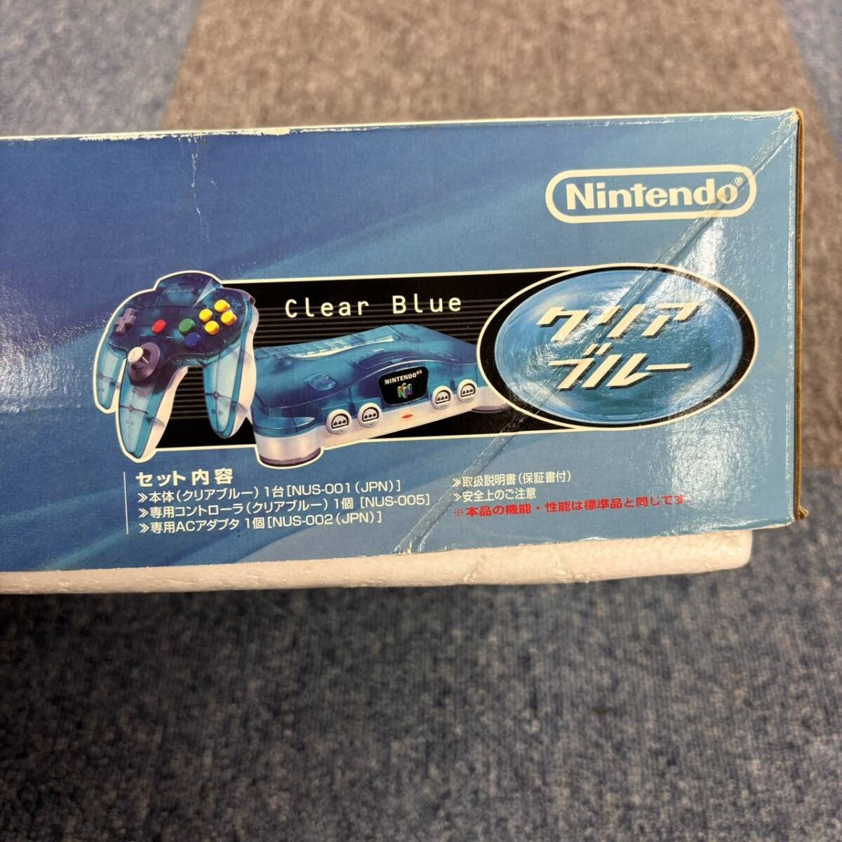 1000円スタート【動作未確認】NINTENDO NUS-001 Nintendo64 クリアブルー スケルトン 任天堂 中古の画像7