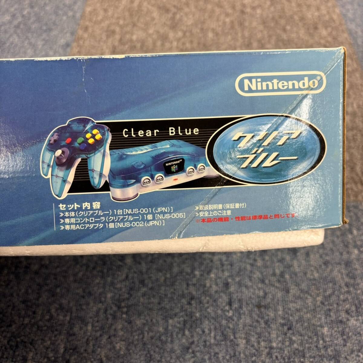 1000円スタート【動作未確認】NINTENDO NUS-001 Nintendo64 クリアブルー スケルトン 任天堂 中古