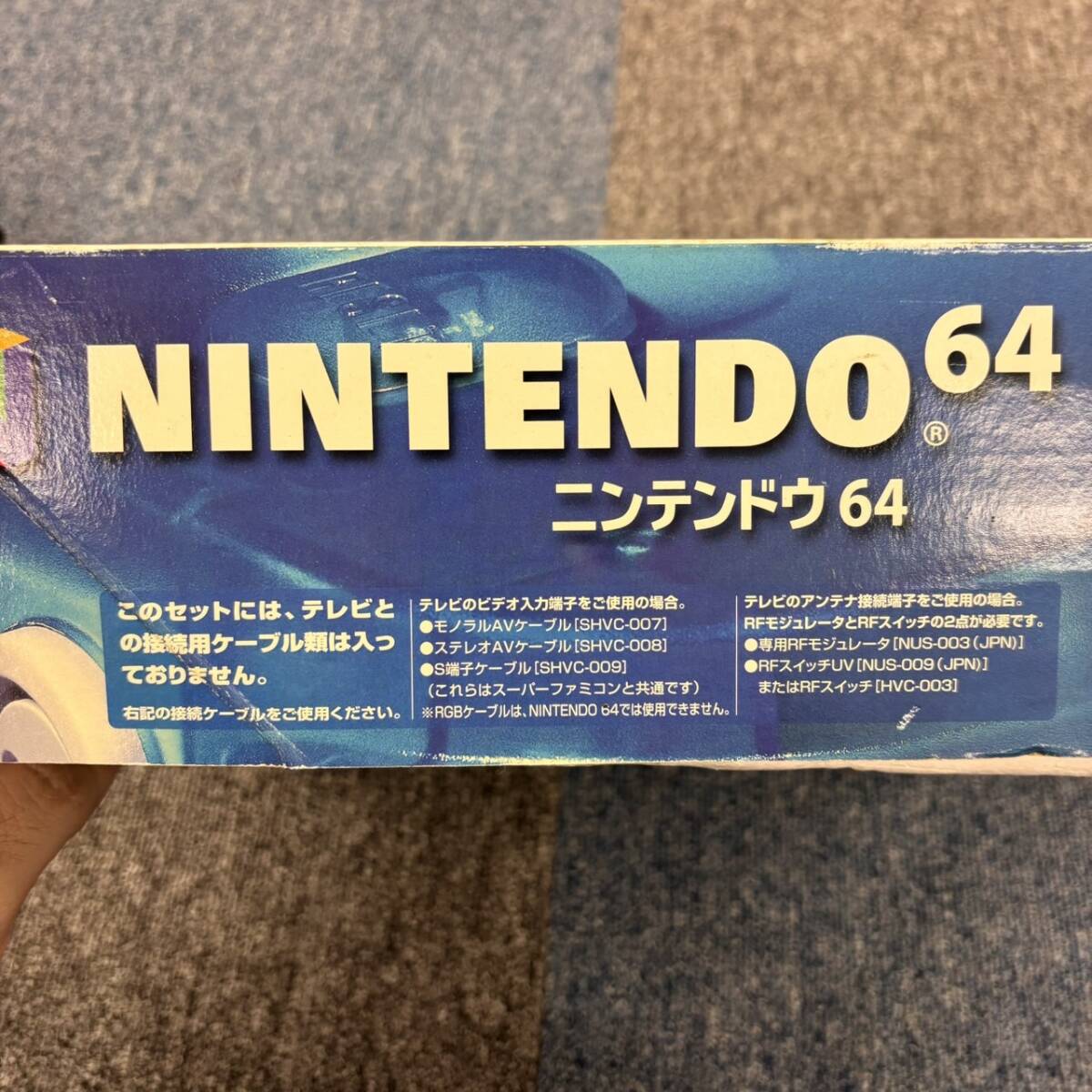 1000円スタート【動作未確認】NINTENDO NUS-001 Nintendo64 クリアブルー スケルトン 任天堂 中古