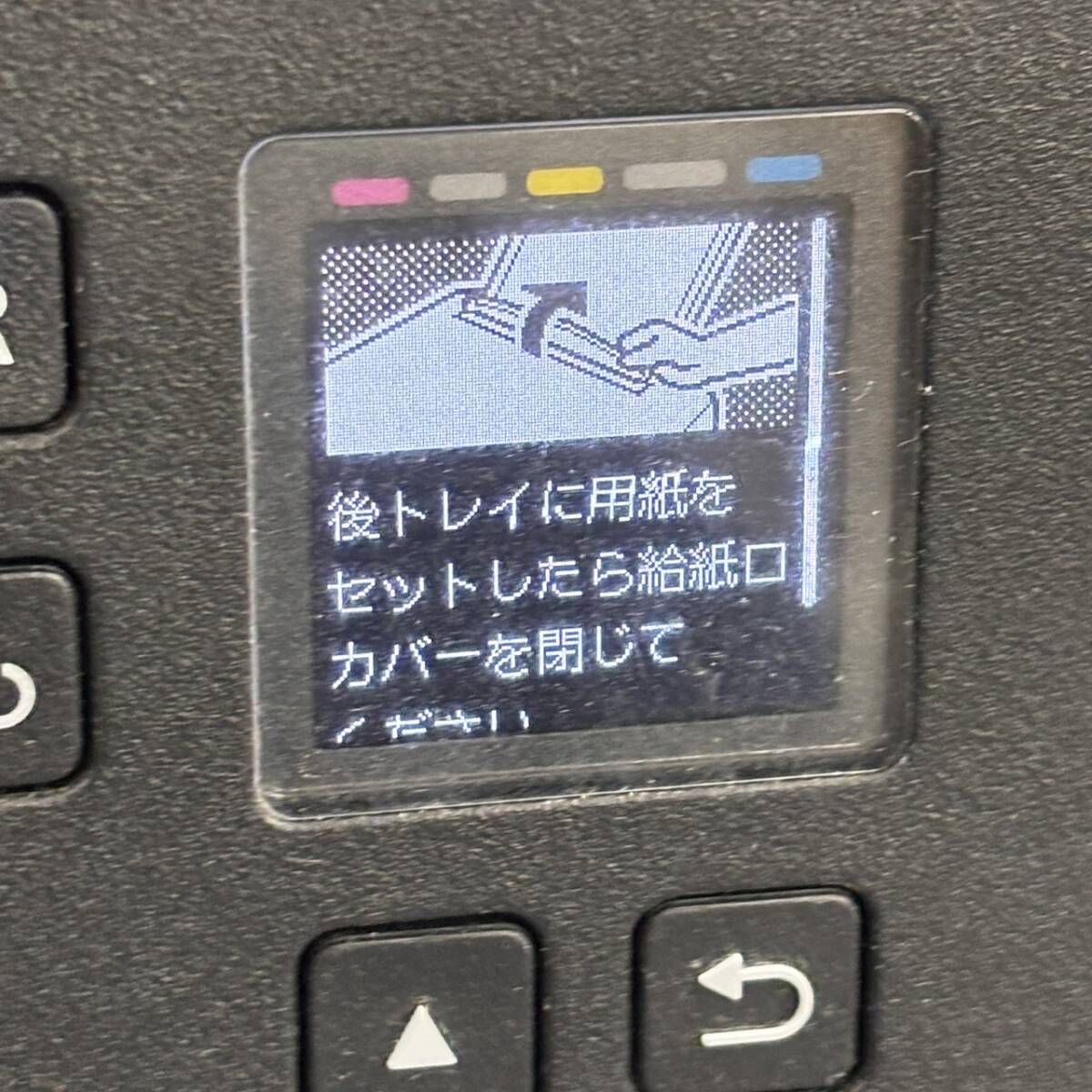 1000円スタート【通電OK】Canon TS7430 インクジェット複合機 PIXUS キャノン ブラック 中古