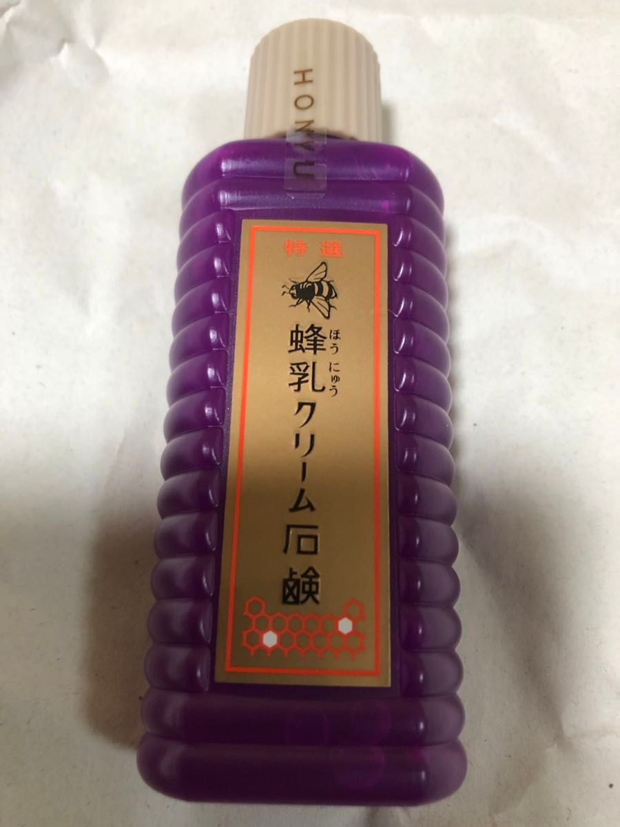 特選 蜂乳 クリーム石鹸 80ml 