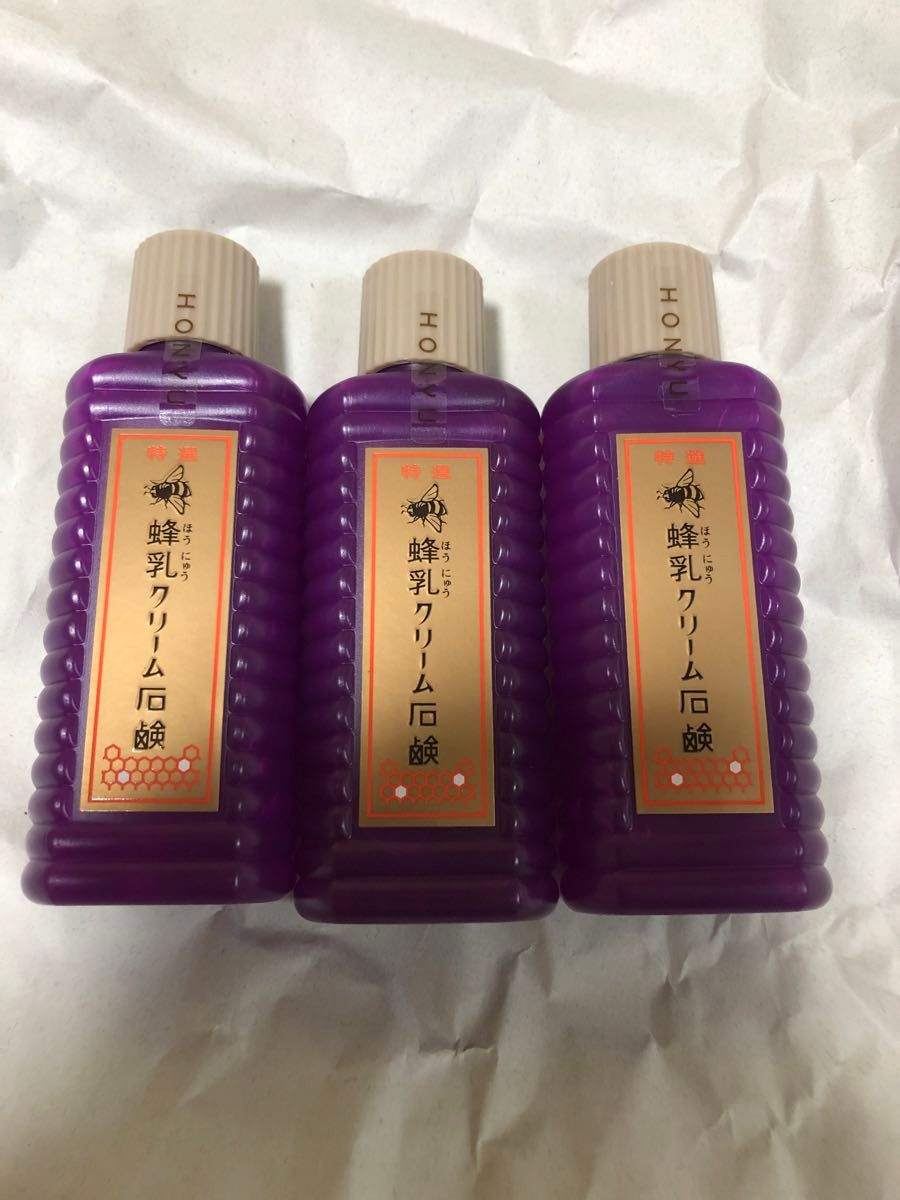 特選 蜂乳 クリーム石鹸 80ml  3個