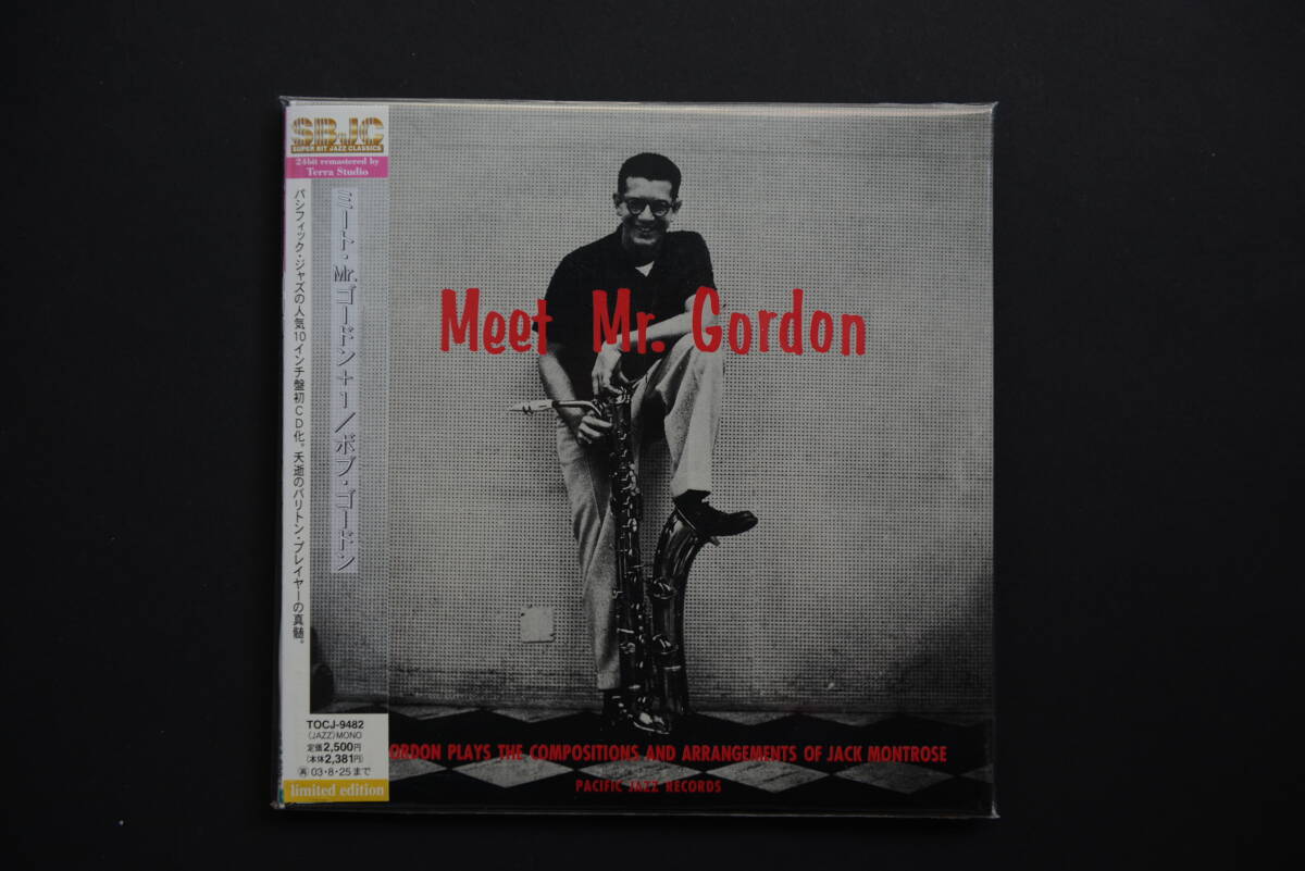 紙ジャケ ボブ・ゴードン ミート・Mr.ゴードン +1 BOB GOPDON MEET MR.GORDONの画像1
