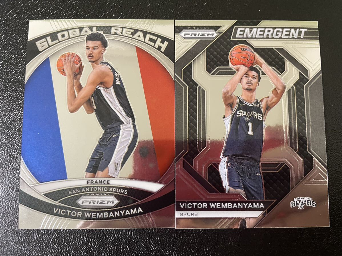 1円スタート Victor Wembanyama 2023 Panini Prizm Rookie Spurs ビクター・ウェンバンヤマ ルーキーカード 2枚セット ②の画像1