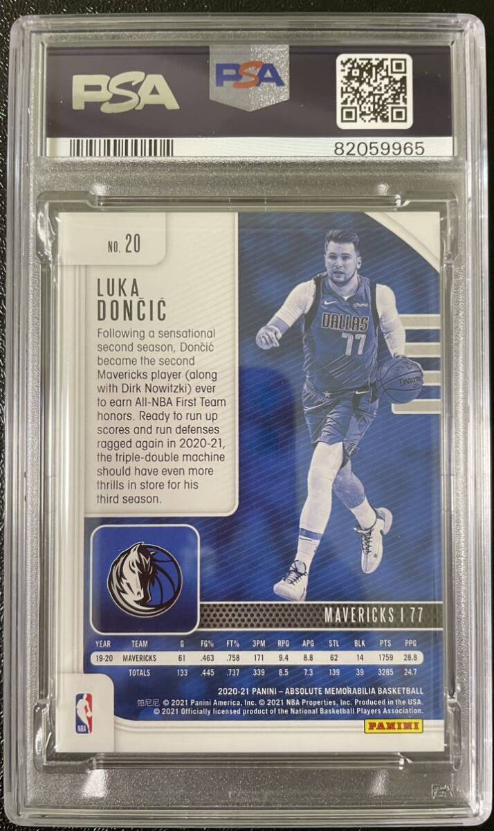 75枚限定 PSA10 鑑定済 2020-21 Panini status luka doncic パラレルカード NBAカード  満点 ルカ ドンチッチ 大活躍！の画像2