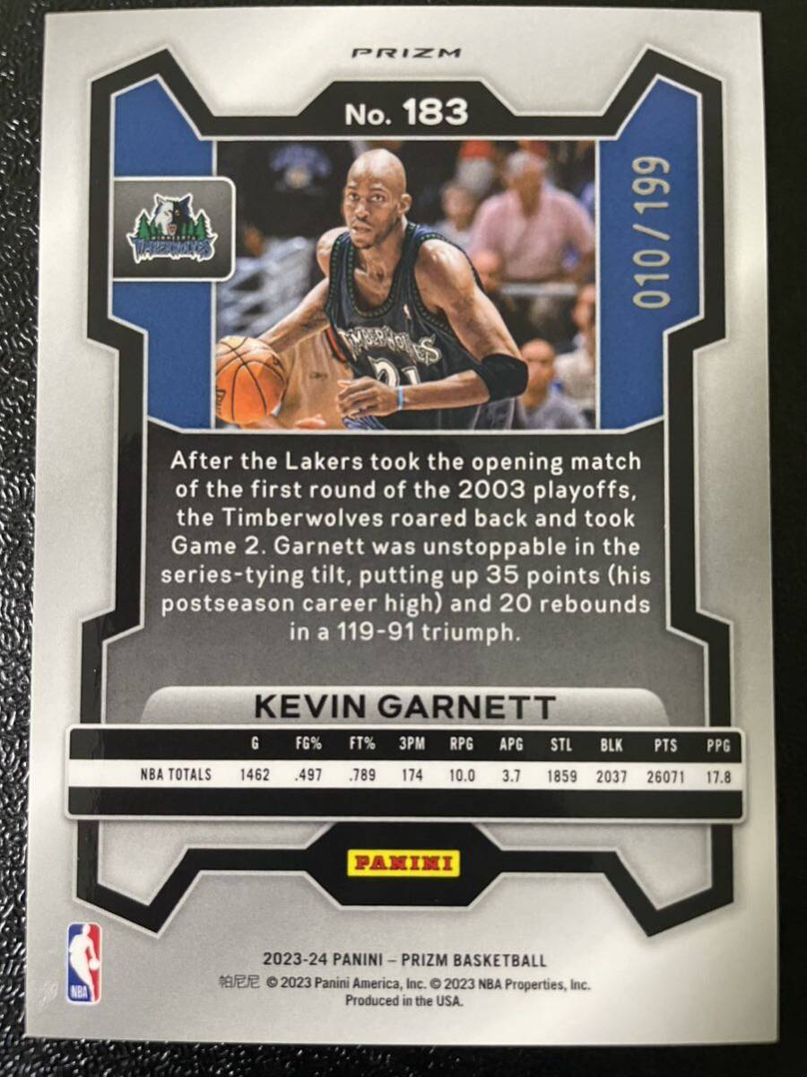 199枚限定 2023-24 Prizm NBA kevin garnett Basketball NBAカード ガーネットの画像2