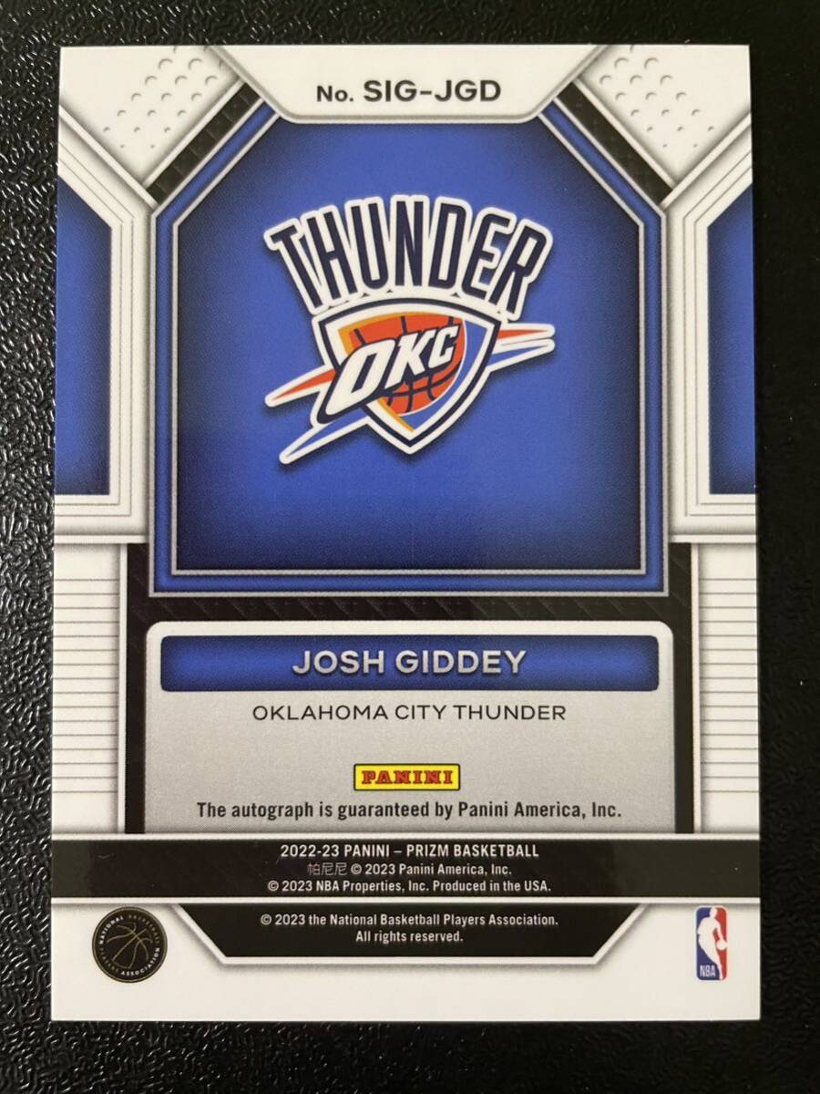 1円スタート！2022-23 Panini prizm josh giddey 直筆サインカード Autograph 大活躍！の画像2