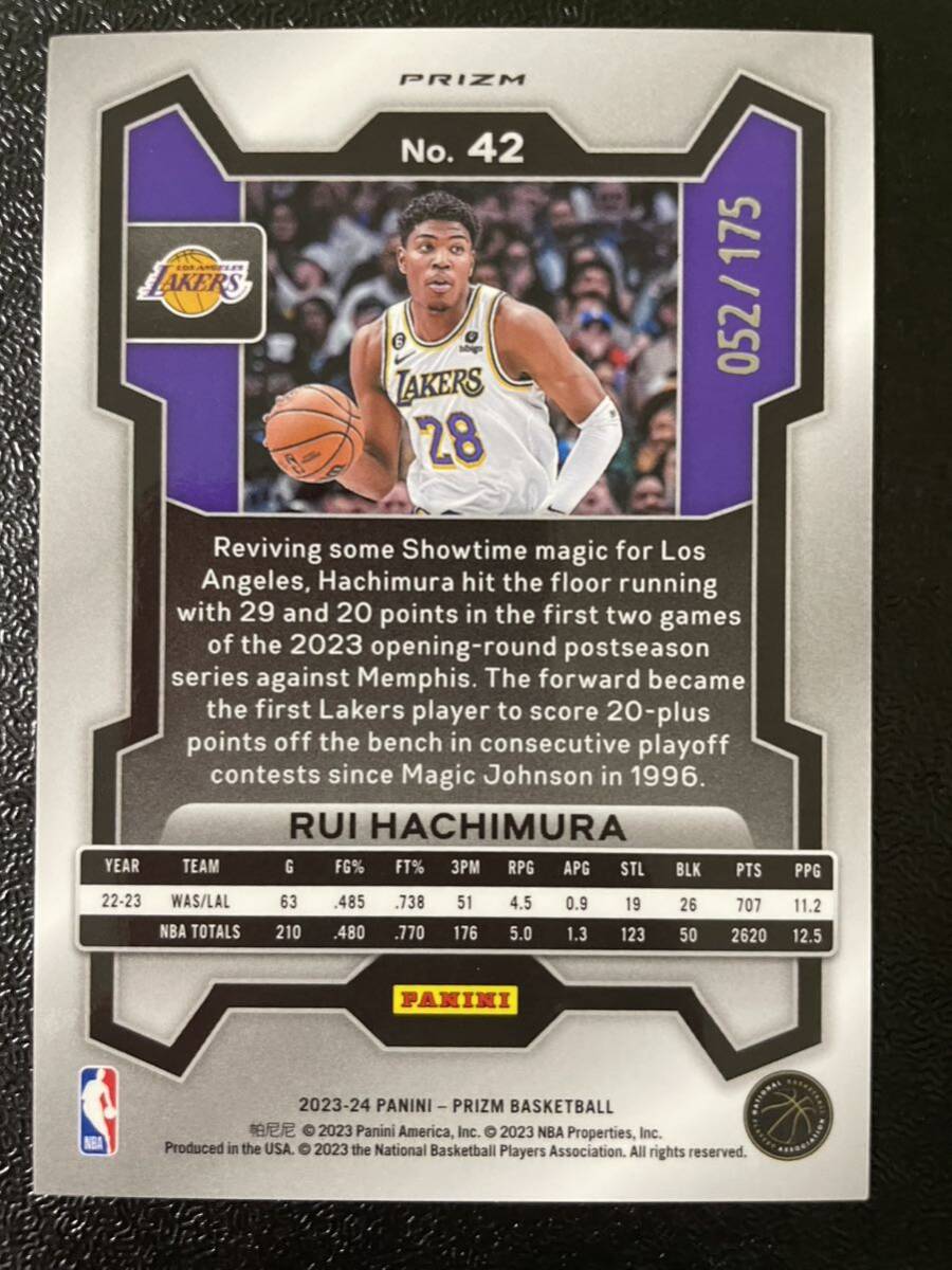 1円スタート！175枚限定 八村塁 Rui Hachimura 2023-24 Panini NBA Prizm White Prizm NBAカード レイカーズの画像2