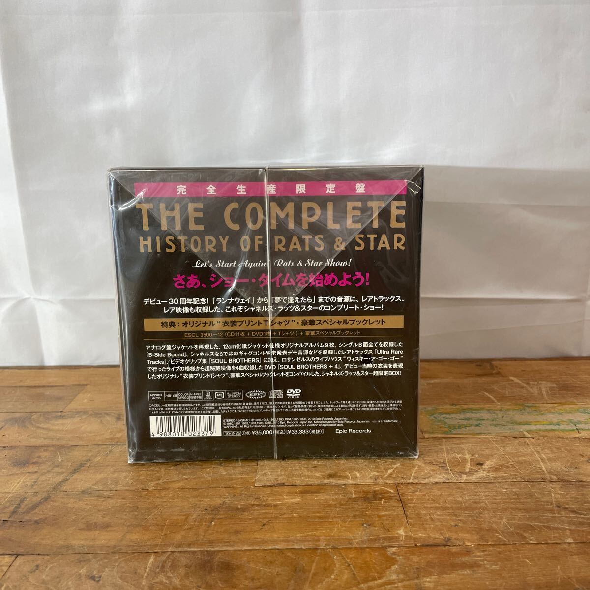 ゼyA#30 レア 未開封 超限定BOX！完全生産限定盤！ラッツ&スター CD The Complete~History of RATS&STAR~(DVD付) デビュー30周年記念の画像4