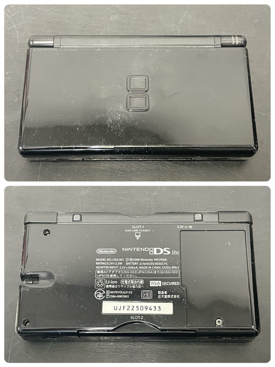 錬A#64 Nintendo DS Lite ニンテンドーDS ライト 任天堂 ゲーム ブラック 通電確認済 Aボタン押しにくいです 中古現状品 カセットケース付_画像7
