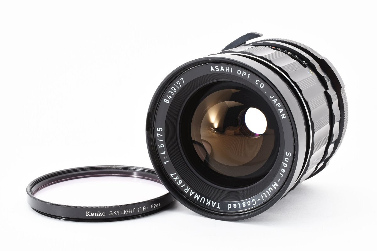 【良品】ペンタックス PENTAX SMC Takumar 6x7 75mm f/4.5 67 中判レンズ 動作確認済み！2117378の画像1