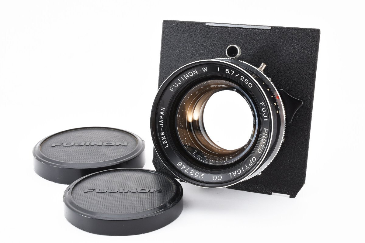 【A良品】富士フィルム Fujifilm Fuji FUJINON W 250mm f/6.7 大判レンズ 4x5 5x7 8x10 動作確認済み！2117382の画像2