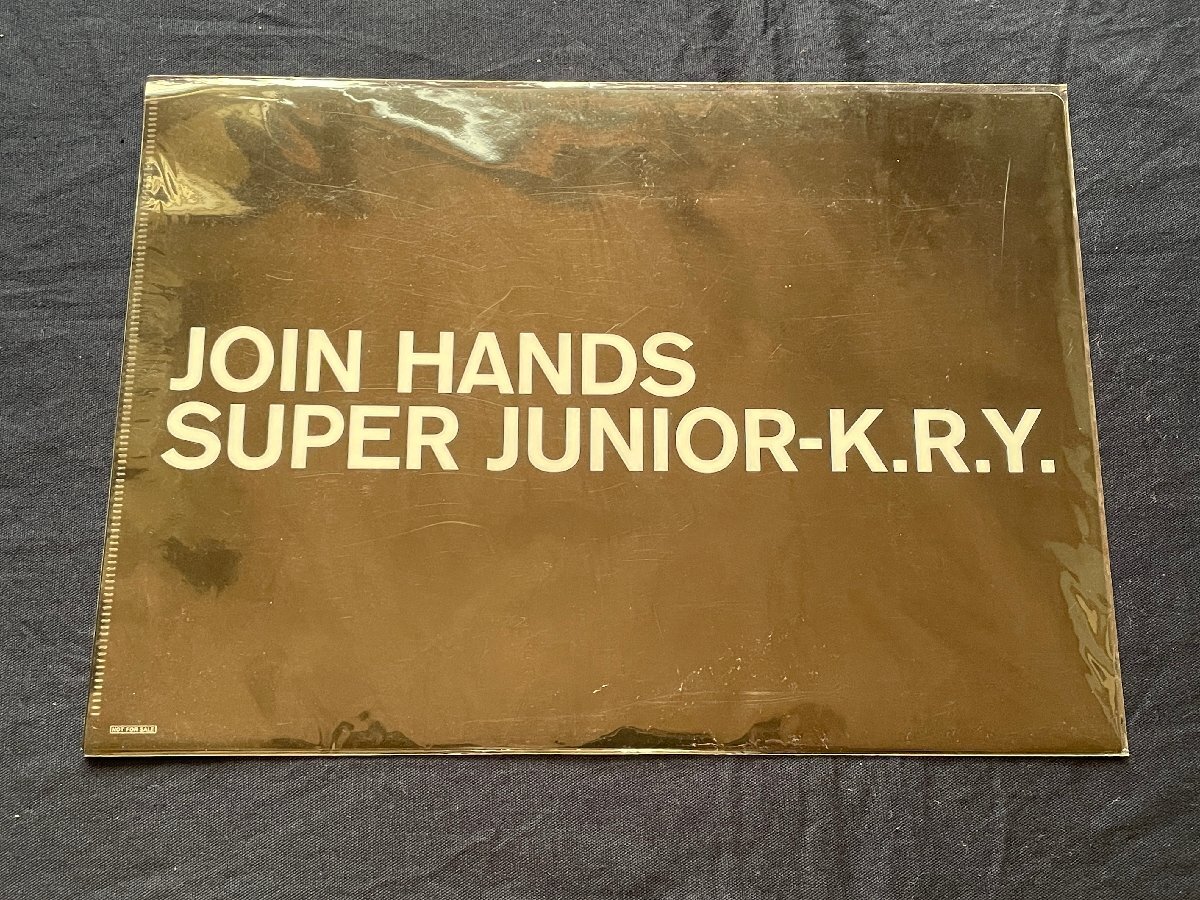 【ACF1844 】韓流スター ユン・サンヒョンJOSHUA JOIN HANDS SUPER JUNIOR-K.R.Y 【クリアファイル】_画像7
