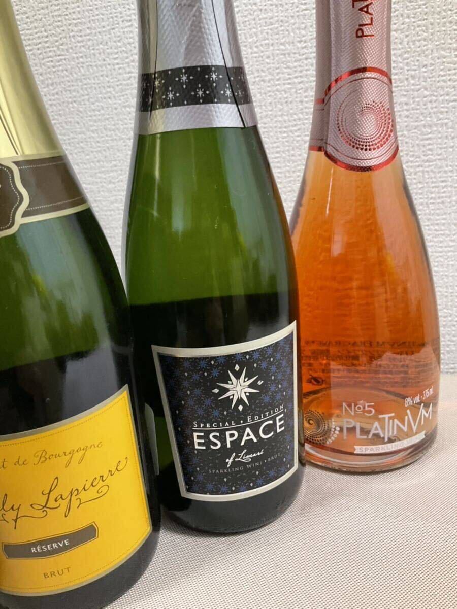 古酒超激レア！世界のスパークリングワイン375ml【フランス，スペイン，チリ】7本まとめての画像7