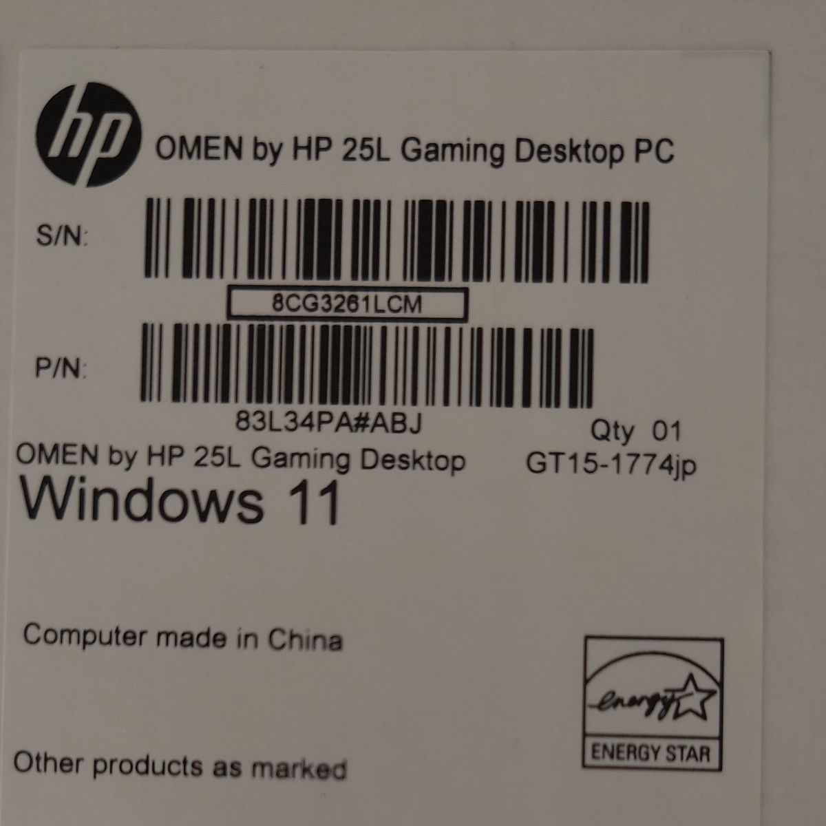 新品同様 OMEN 25L Core i7 13700F/RTX 4070/1TB SSD/32GBメモリ/Windows 11 