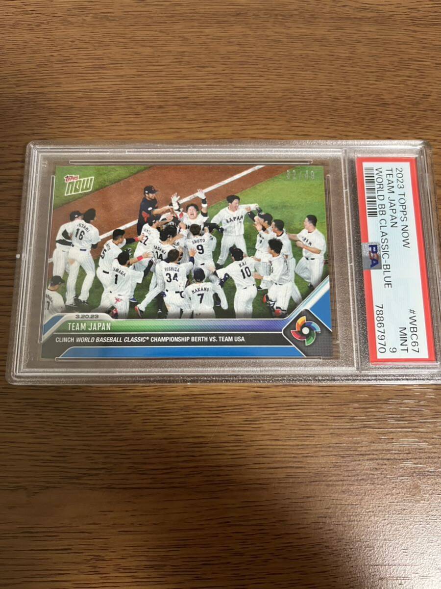 2023 TOPPS NOW WBC TEAM JAPAN WBC67 PSA9 32/49 大谷翔平 49枚限定の画像1