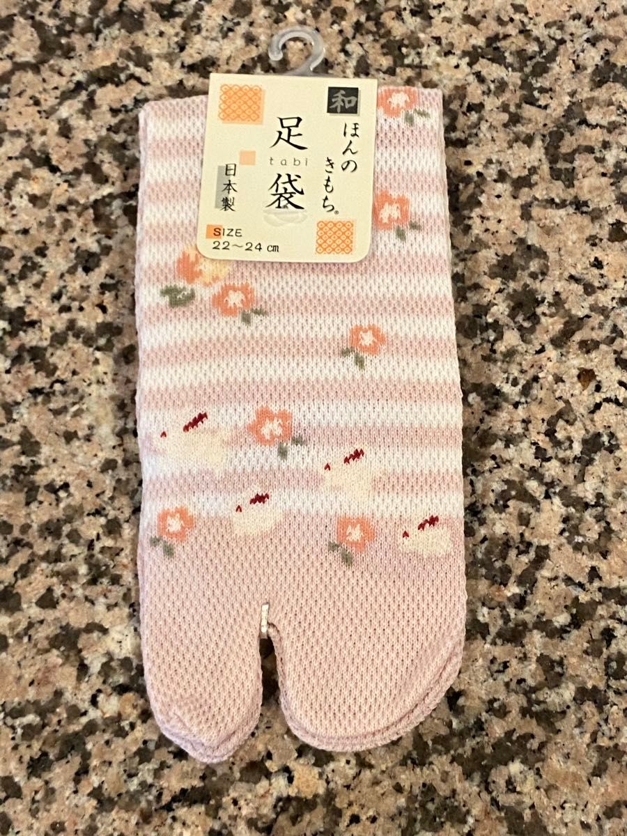 足袋ソックス ほんのきもち ゆったりくちゴムなし 綿混素材 レディース size22-24cm 日本製 ピンク