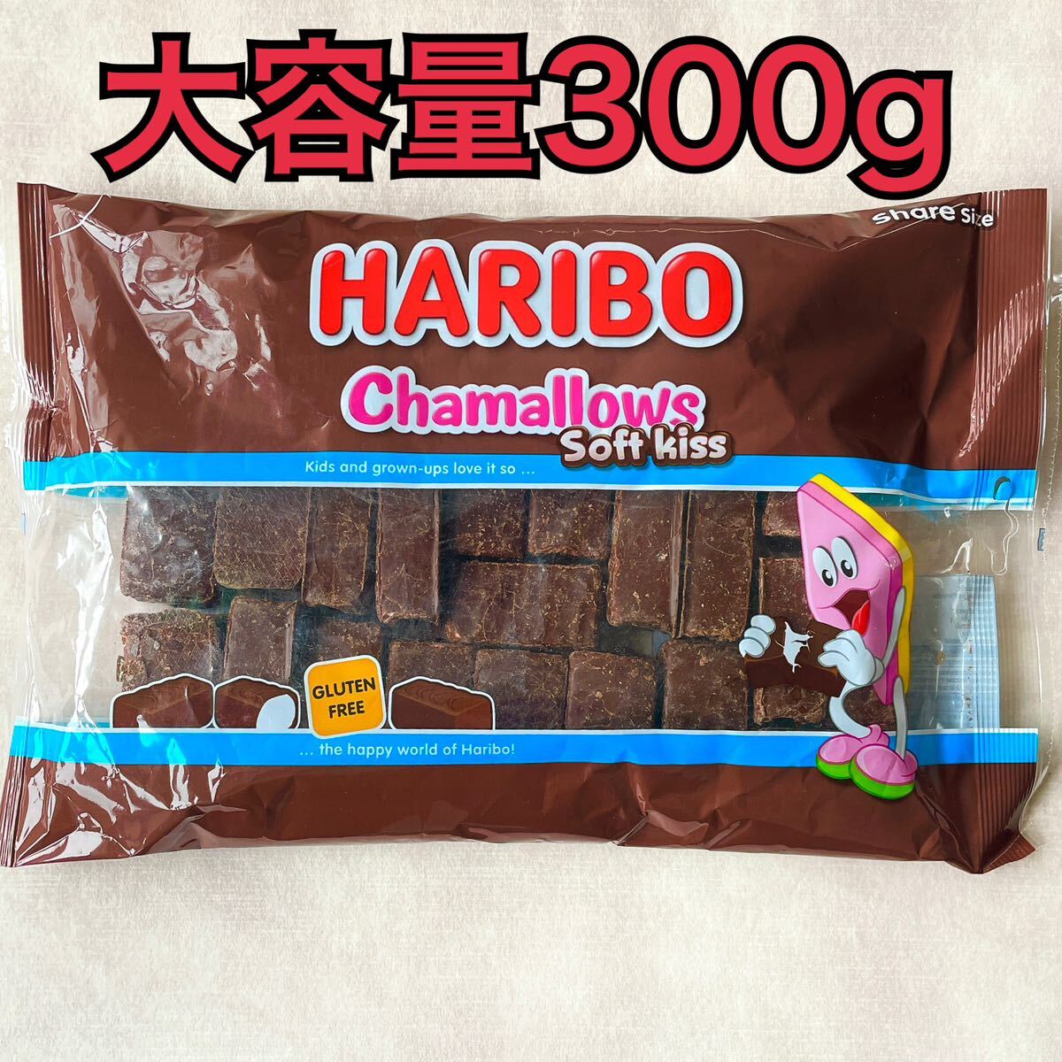 HARIBO【日本未販売】chamallows soft kiss 300g チョコ HARIBO【日本未販売】chamallows soft kiss 300g チョコ