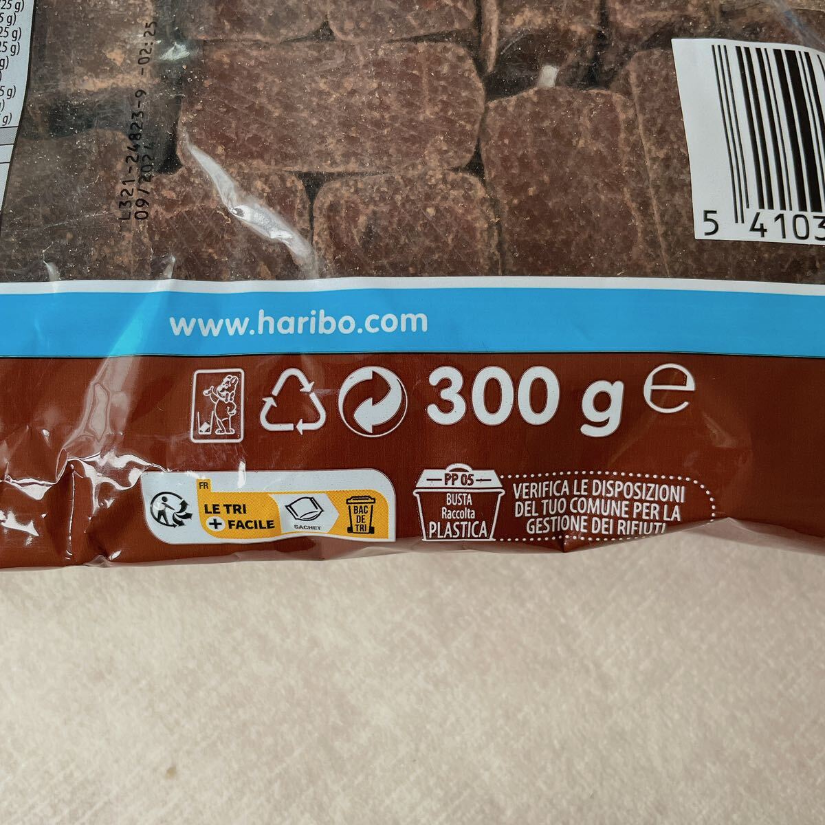 HARIBO【日本未販売】chamallows soft kiss 300g チョコ HARIBO【日本未販売】chamallows soft kiss 300g チョコ