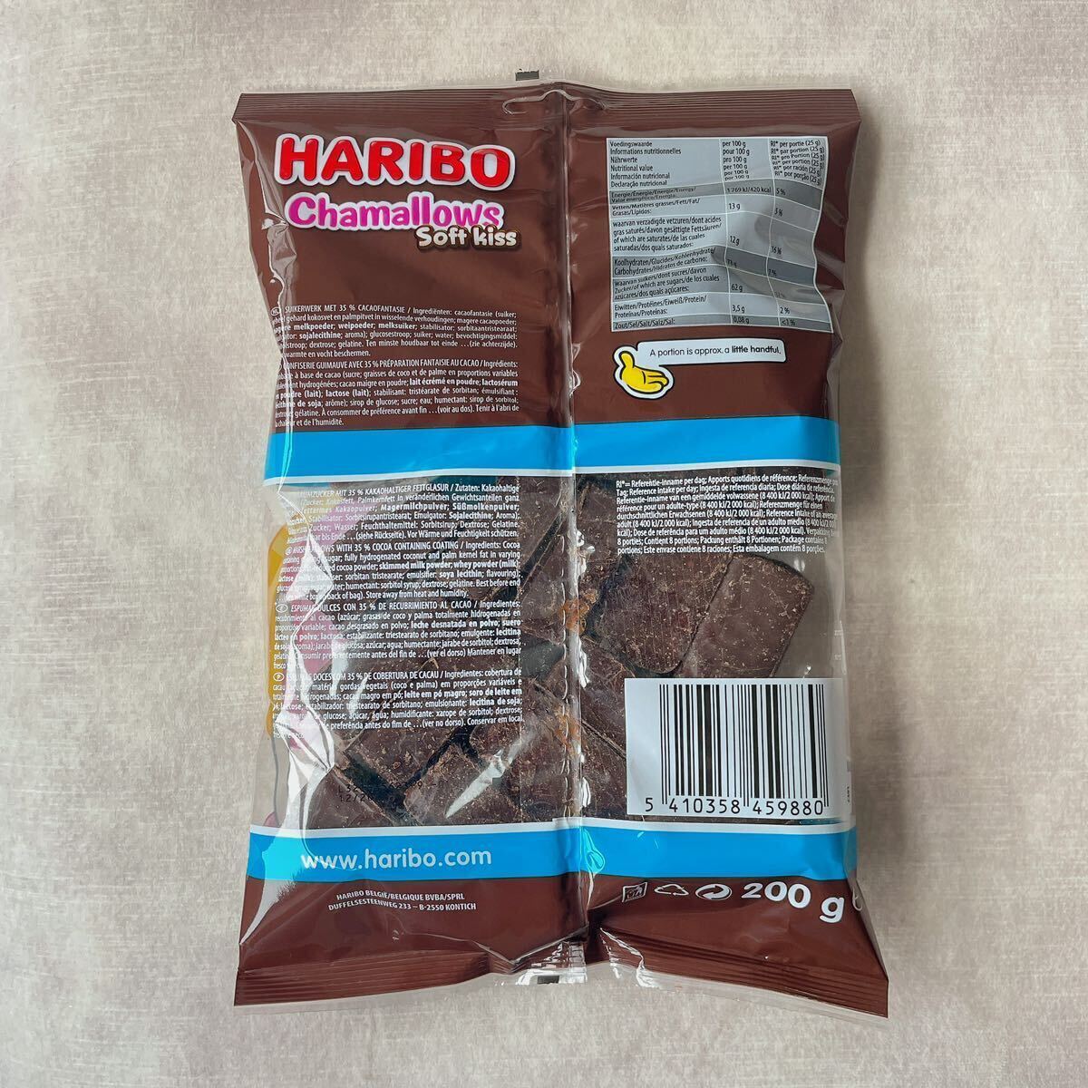 HARIBO【日本未販売】chamallows soft kiss 200g チョコ HARIBO【日本未販売】chamallows soft kiss 200g チョコ