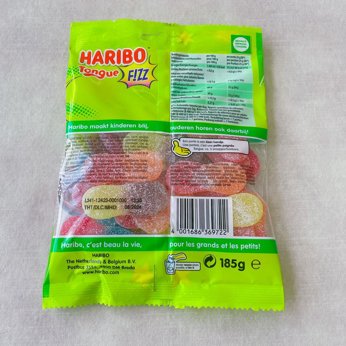 HARIBO [ Japan not yet sale ]Tongue 185gbejita Lien gmi