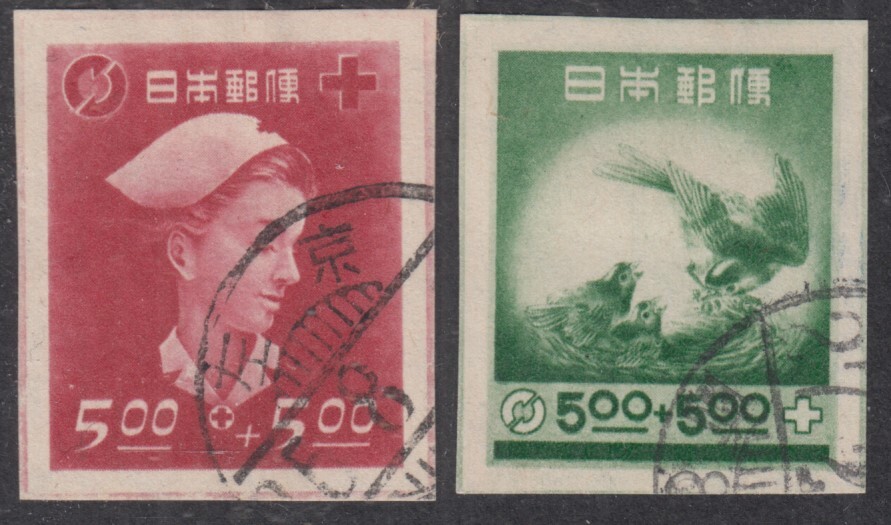 (F011)赤十字共同募金小型シート切抜２完 櫛型印の画像1