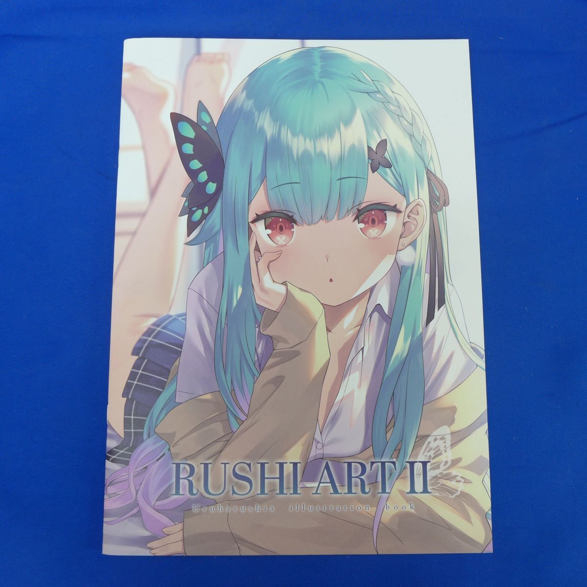 ゆS7565●【同人誌】(秋コミ_A4/32)C99_ホロライブ_潤羽るしあ_RUSHI ART II_やすゆき_紙切ればさみ_画像1