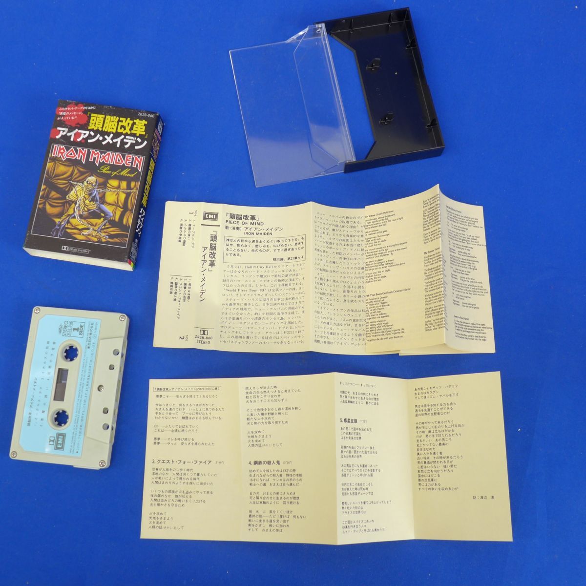 yuS7813* iron * Maiden head . modified leather Iron Maiden cassette tape iron Maiden ZR28-860 cassette tape 