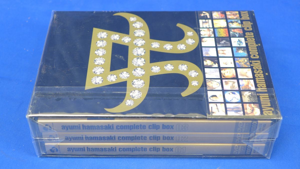 外重S7768●【未開封】浜崎あゆみ コンプリート・クリップ・ボックス DVD 3枚組の画像3