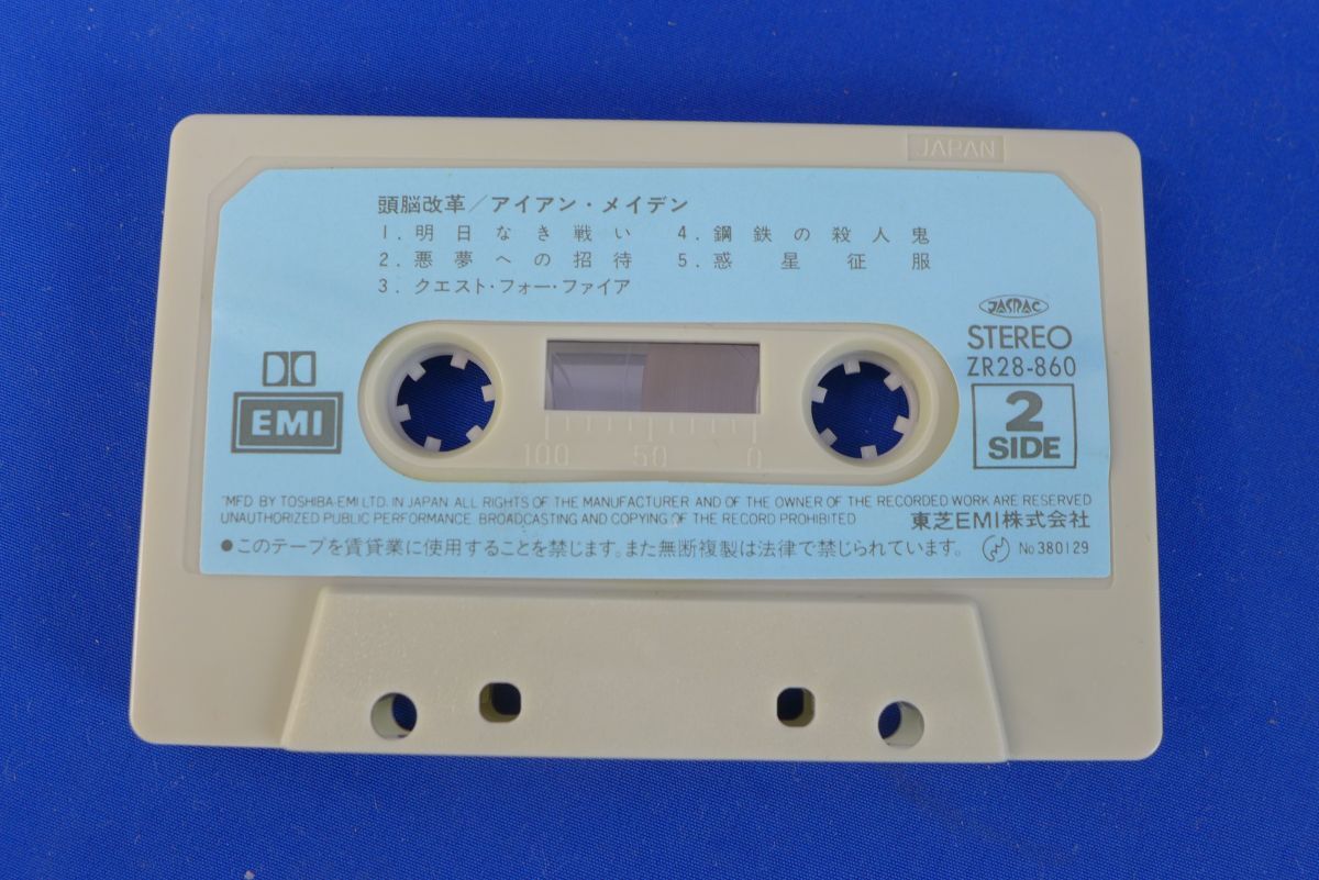 ゆS7813●アイアン・メイデン 頭脳改革 Iron Maiden cassette tape アイアンメイデン ZR28-860 カセットテープの画像5