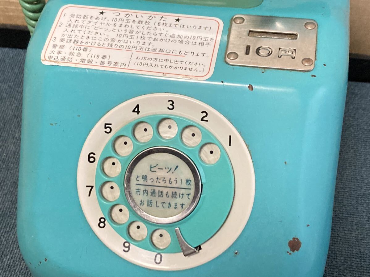【希少レア】ダイヤル式 青色 公衆電話 676-A2N 昭和レトロの画像4