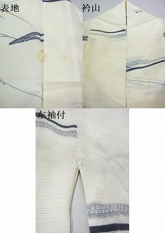 平和屋-こころ店■夏物　小紋　絽　芝文　洗える着物　AAAD9974Atn_画像7