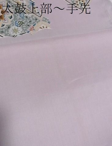 平和屋川間店■太鼓柄袋帯 総相良刺繍 正倉院花文 逸品 ZAAA0405の画像7