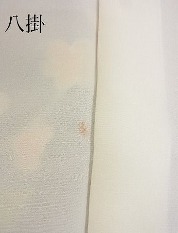 平和屋2■付下げ 枝花文 逸品 DAAA1659duの画像5